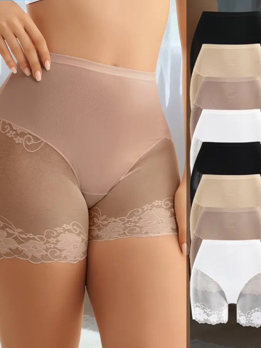 QUASTI High-Waist Lace Trim Shaping Boyshorts - In White, Nude, Cream & Black